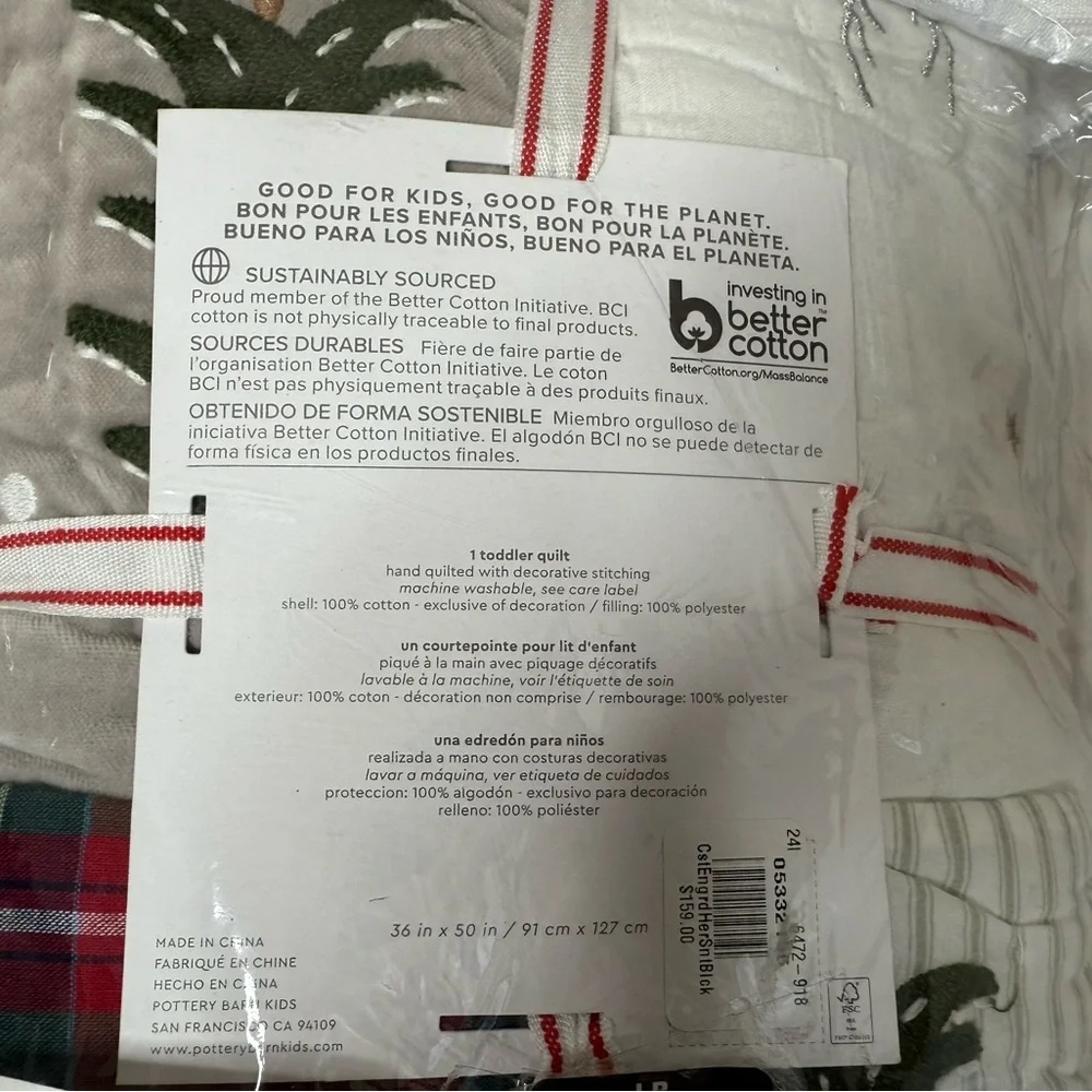 Pottery Barn Kids pottery barn